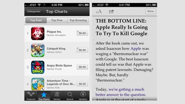 iOS pictures: Offline browsing