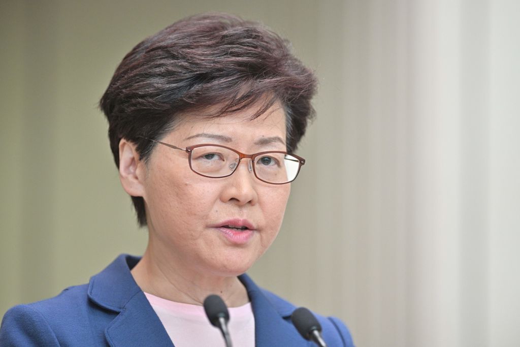 Carrie Lam.