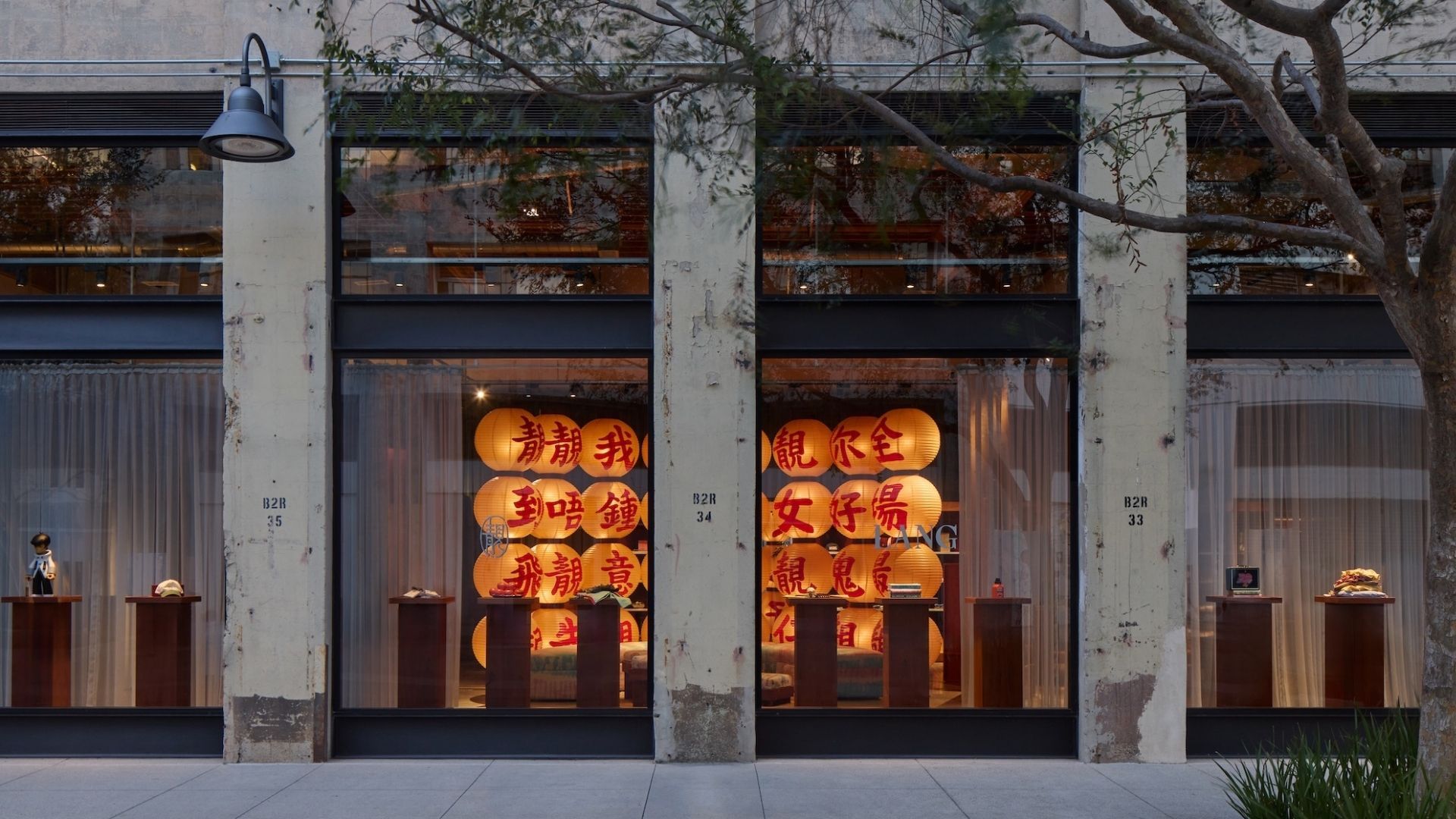 This ultra-cool LA boutique is devoted to Asian-founded brands and design