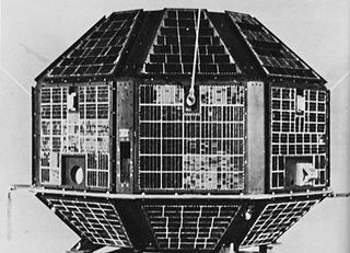 Aryabhata, India's first satellite, launched on April 19, 1975.