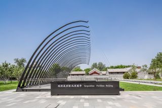 First ever serpentine pavilion launches in Beijing