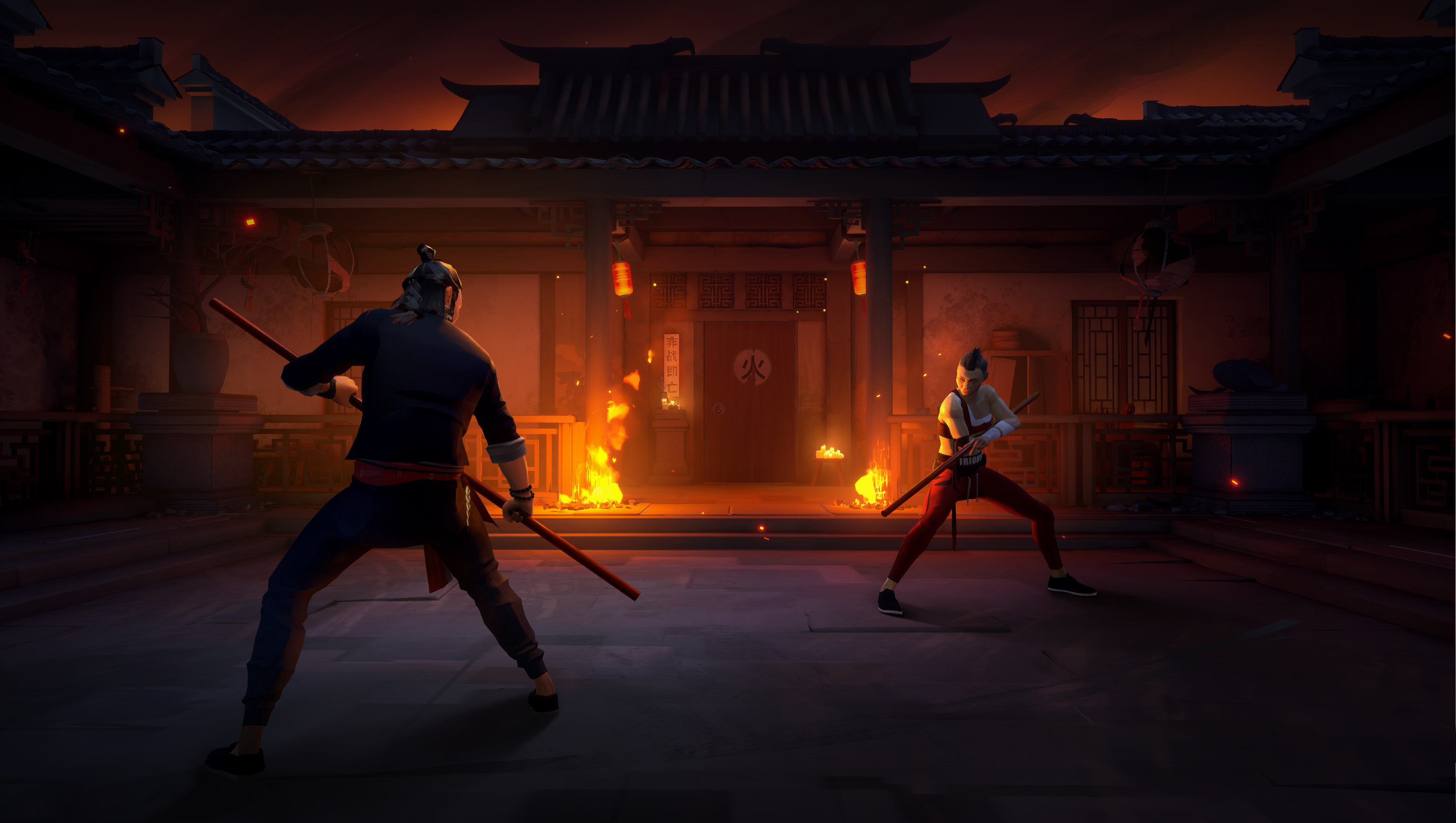 sifu game early access