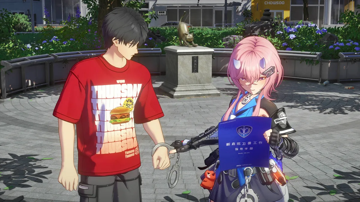 Ananta promotional image