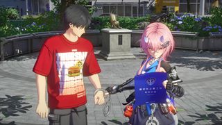 Ananta promotional screenshot