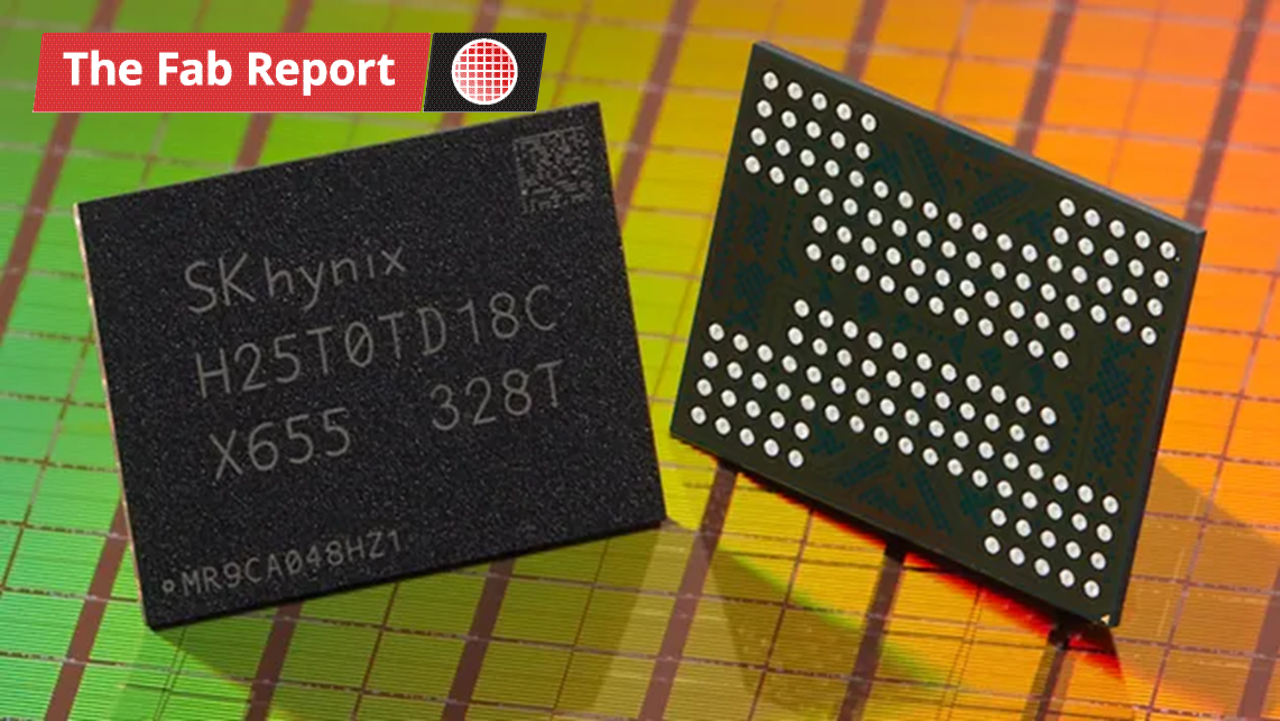 SK Hynix