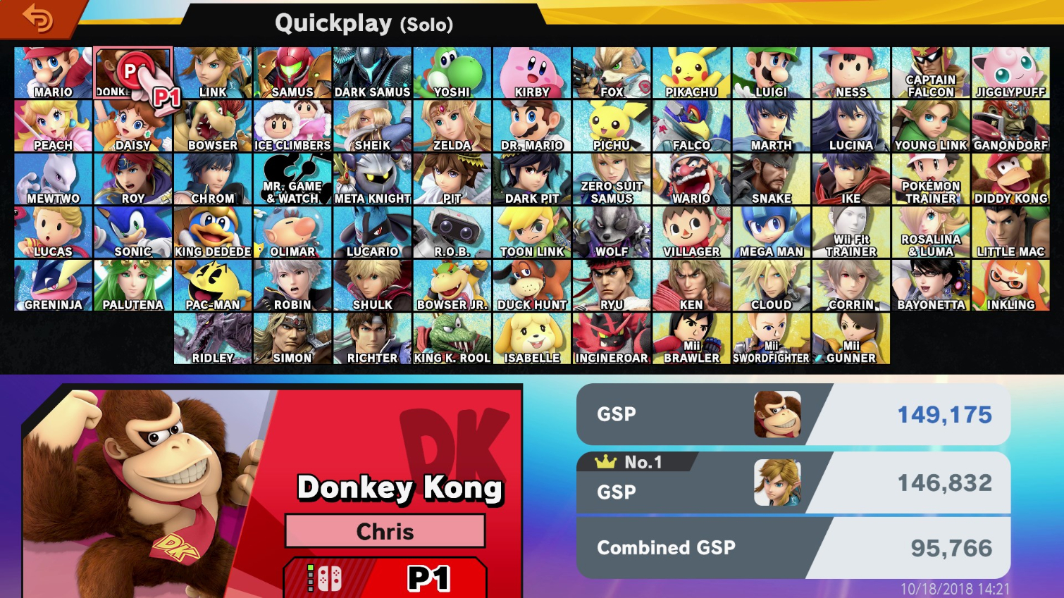 smash ultimate multiplayer online