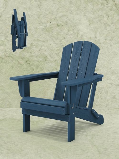 Rosecliff Heights Outdoor Folding Adirondack Chair