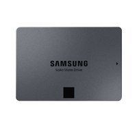 Samsung 870 QVO 2.5" SSD 8TB |