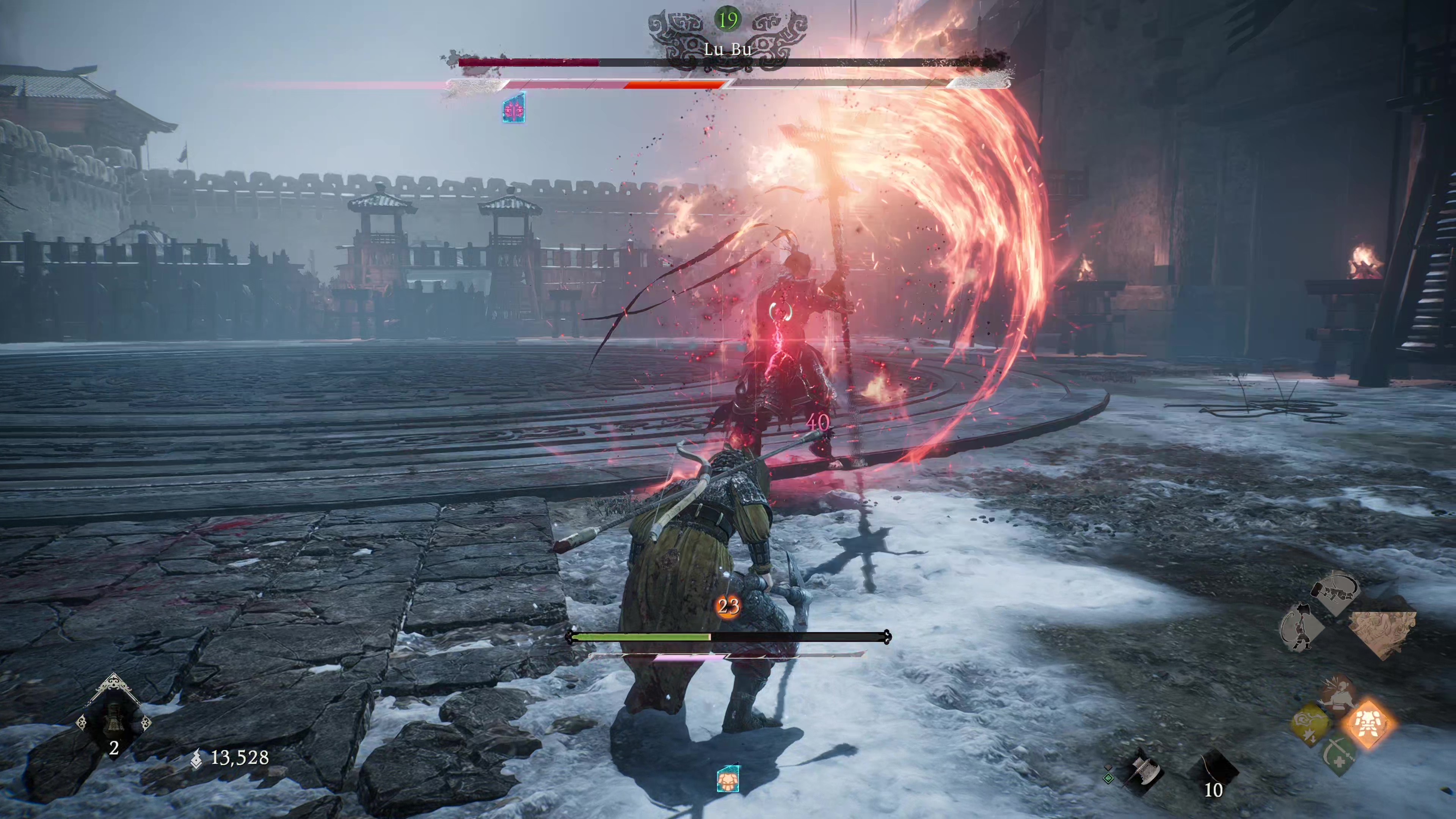 Captura de pantalla del juego Wo Long: Fallen Dynasty de Lu Bu preparando un golpe crítico.