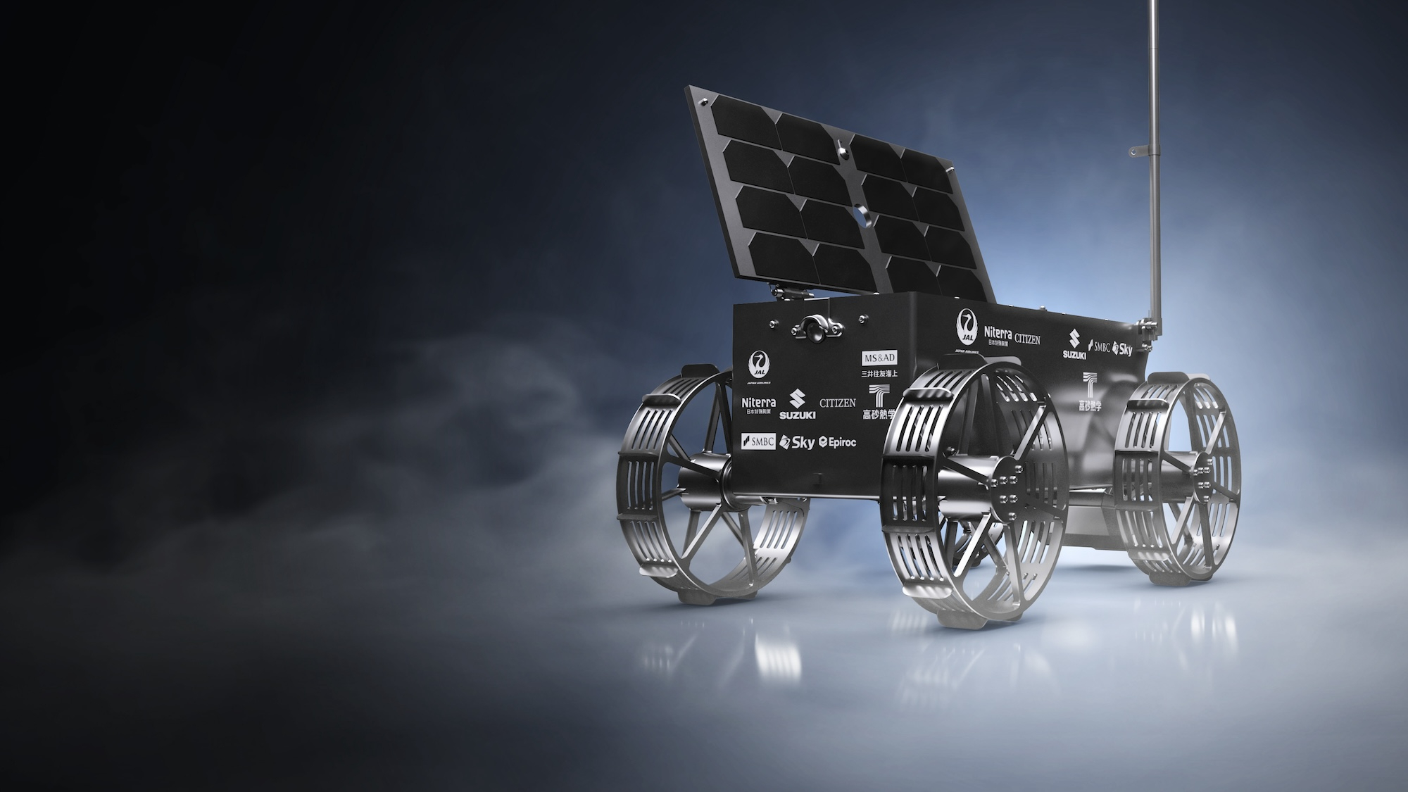 Japan’s ispace unveils micro rover for its 2nd moon mission Space