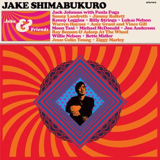 Jake Shimabukuro 'Jake & Friends' album artwork