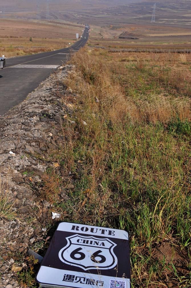 Route 66