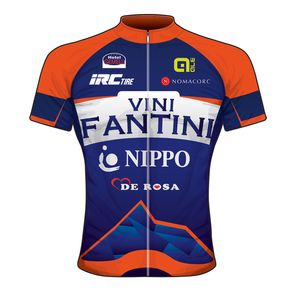 Nippo - Vini Fantini 2015 Pro Cycling Team