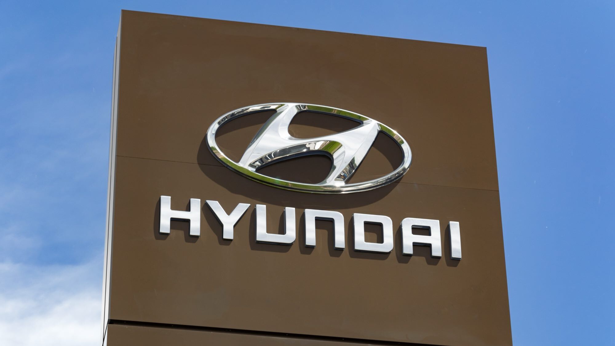 Hyundai logo on a building