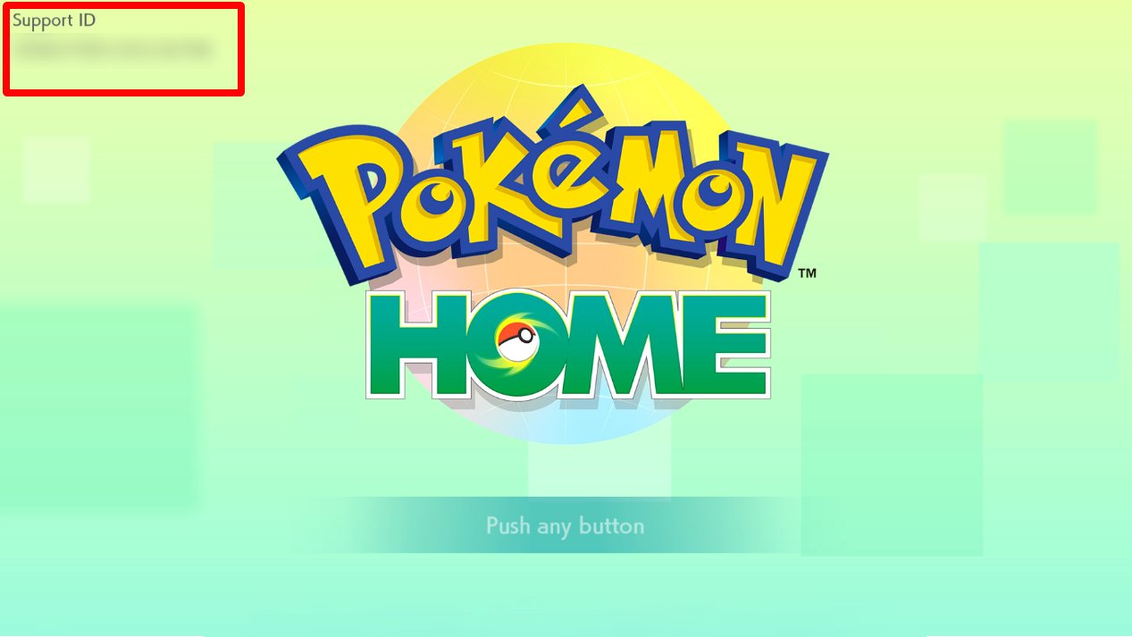 Pokemon Home Support Id