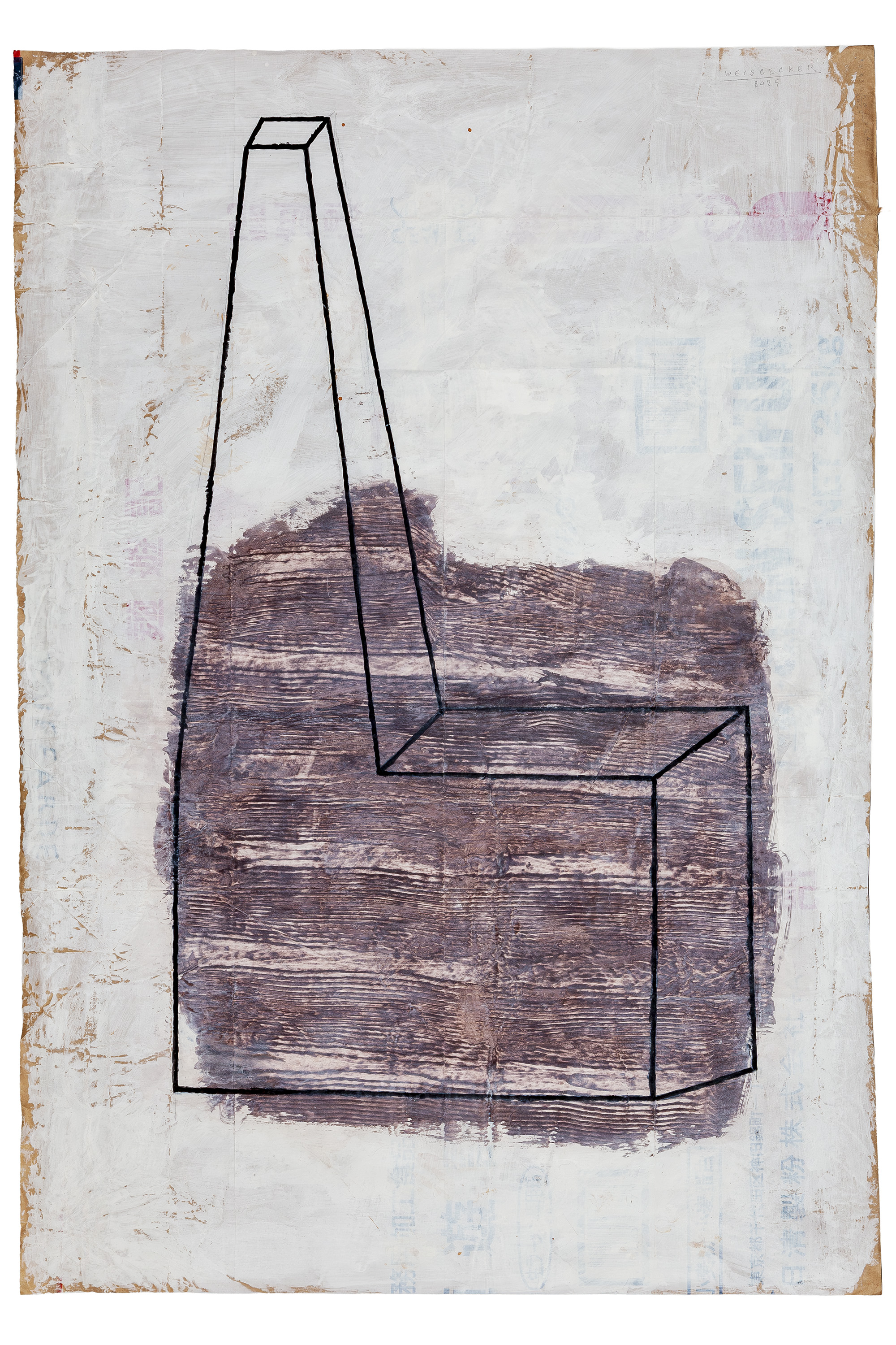 Drawing by Philippe Weisbecker