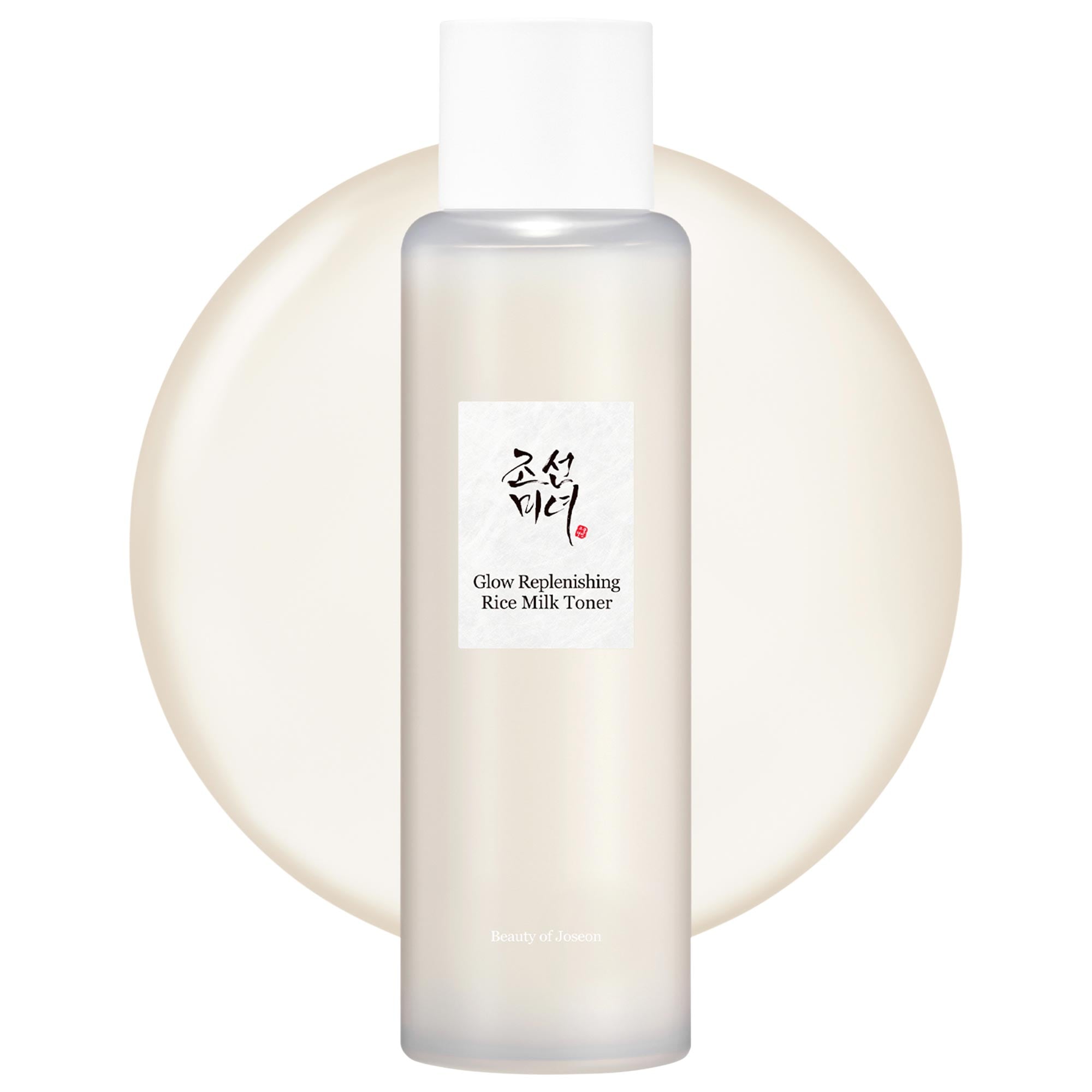 Glow Replenishing Rice Milk Lightweight Hydration Toner