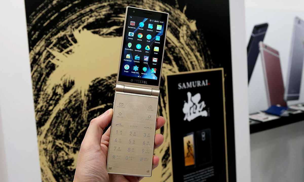 Japanese Flip Smartphone Has 2 Screens, Physical Keypad Tom's Guide