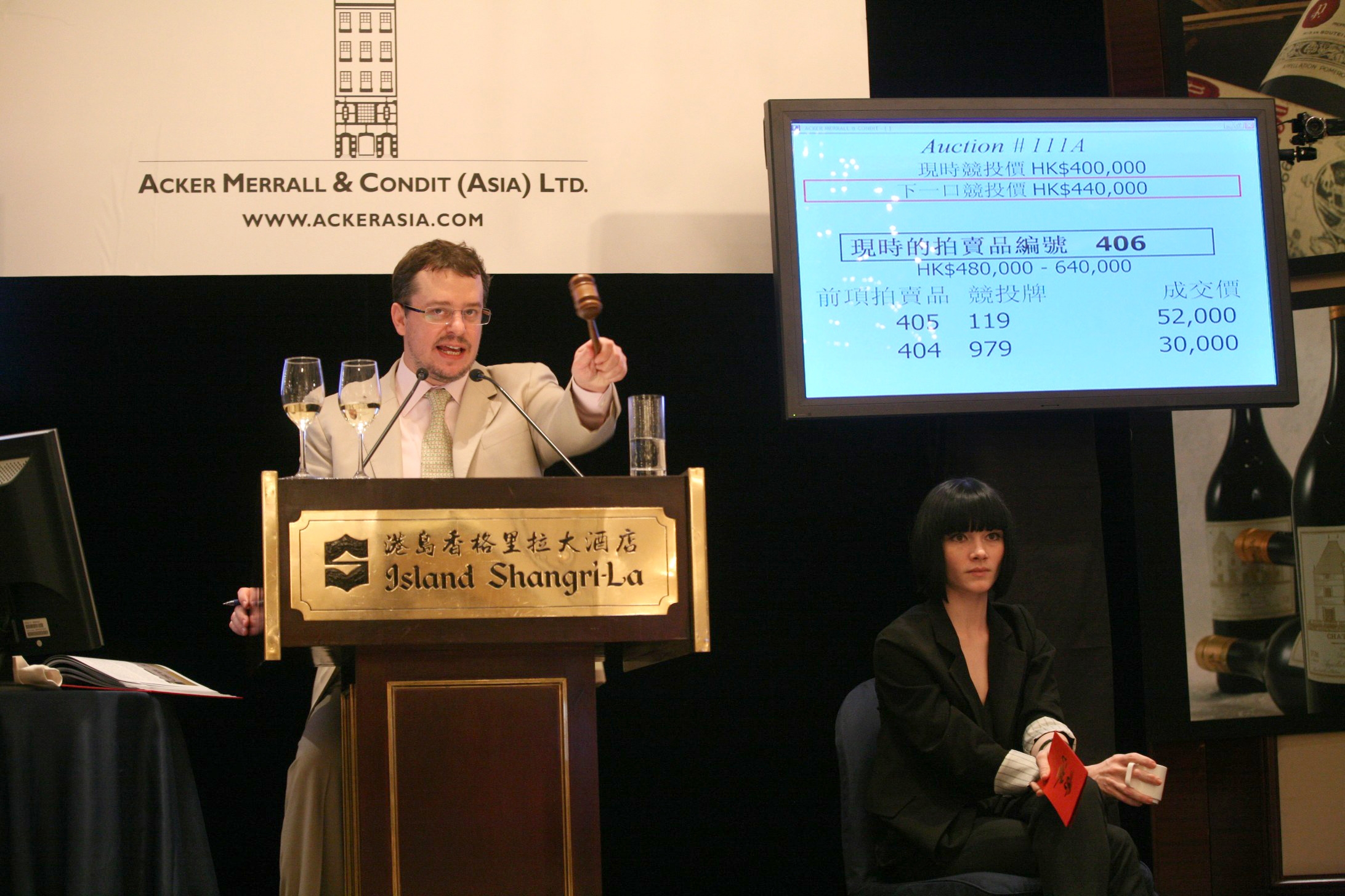 John Kapon Acker Merrall Hong Kong