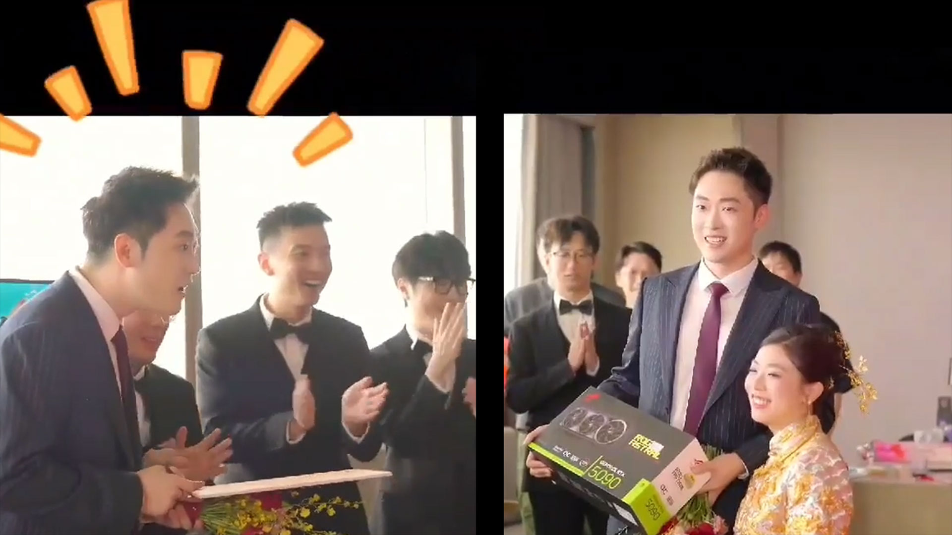 RTX 5090 wedding gift