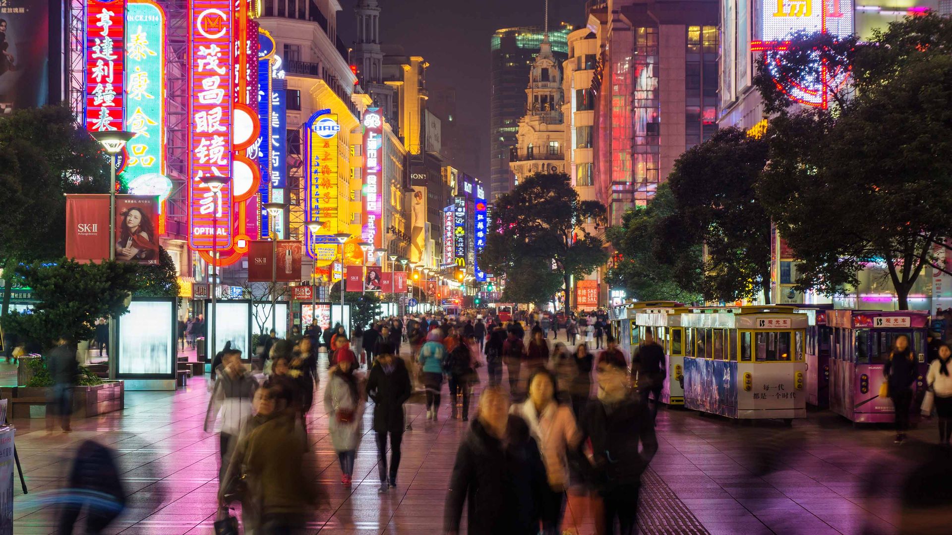 Vanguard FTSE Emerging Markets ETF