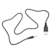 16mm USB Charging CableSave 20%, was £3.00, now £2.40