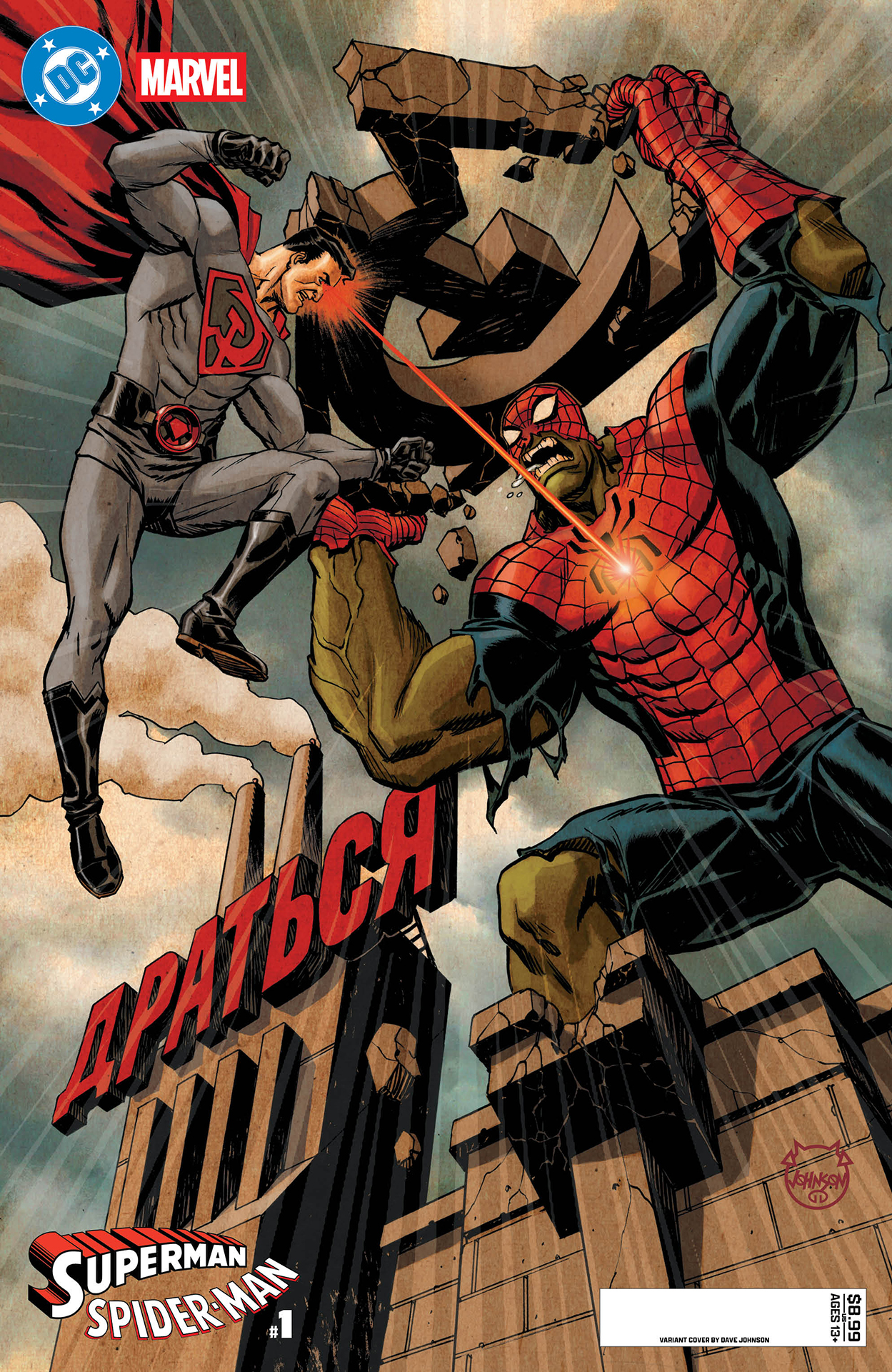 Red Son Superman fighting Rek-Rap by Dave Johnson