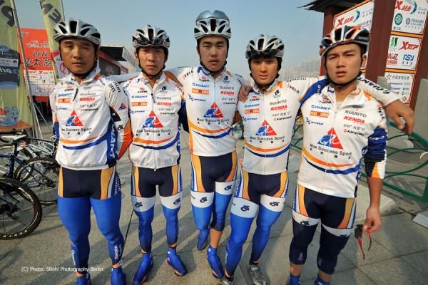 Local team Max Success Cycling Team are not giving anything away prior to the start of the stage in Taihu Lake