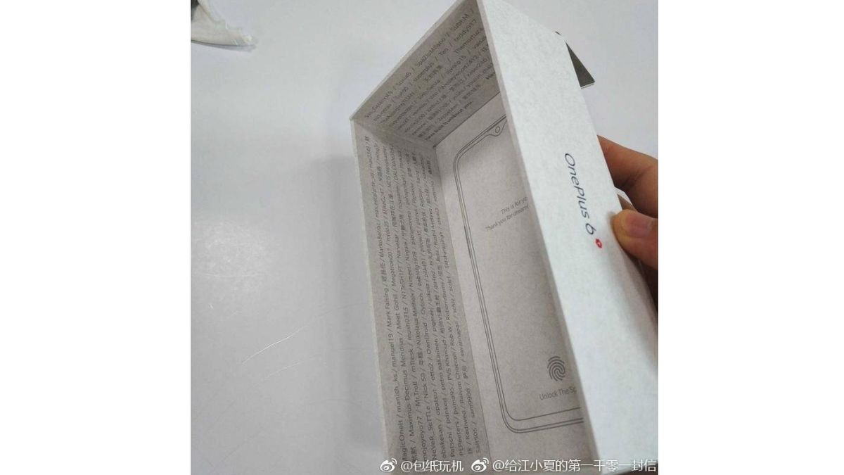 Credit: Weibo