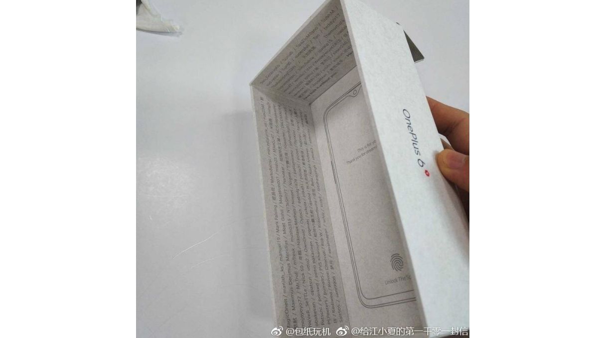 Credit: Weibo