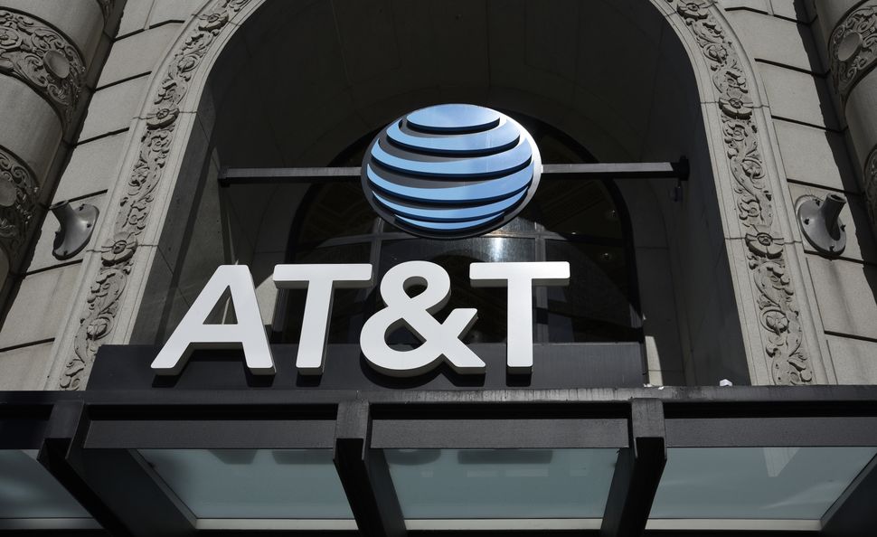 AT&T 3G network shutdown coming — will your phone still work? Tom's Guide