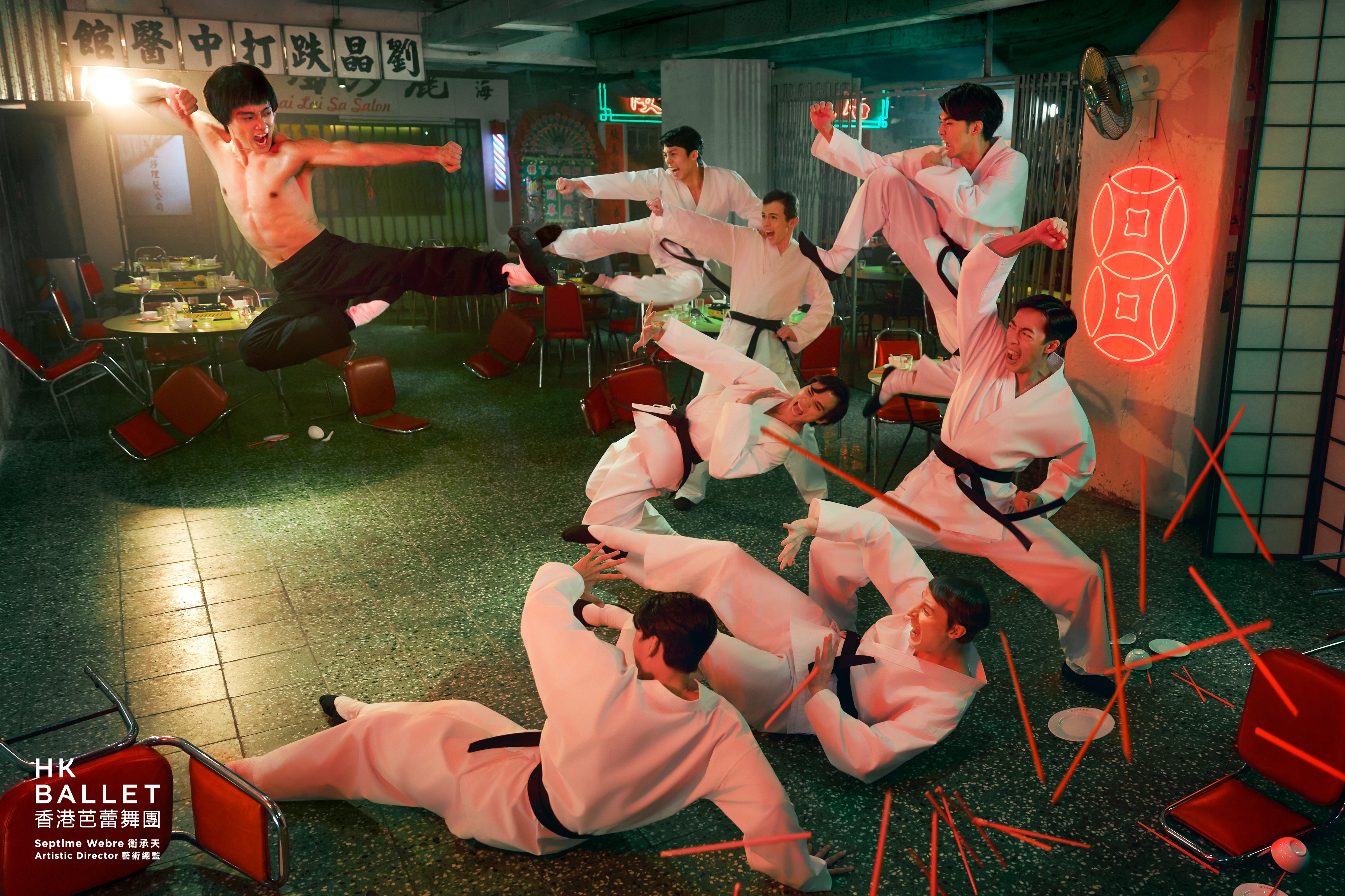Hong Kong Ballet Bruce Lee Story