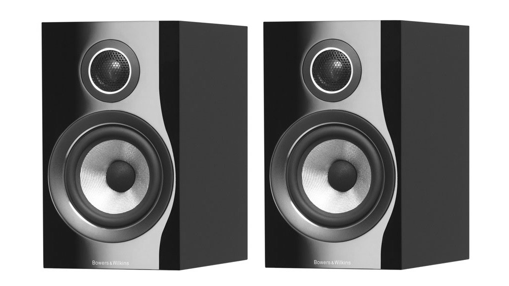 Best B&W speakers