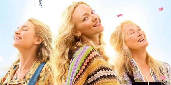 The ladies of Mamma Mia: Here We Go Again