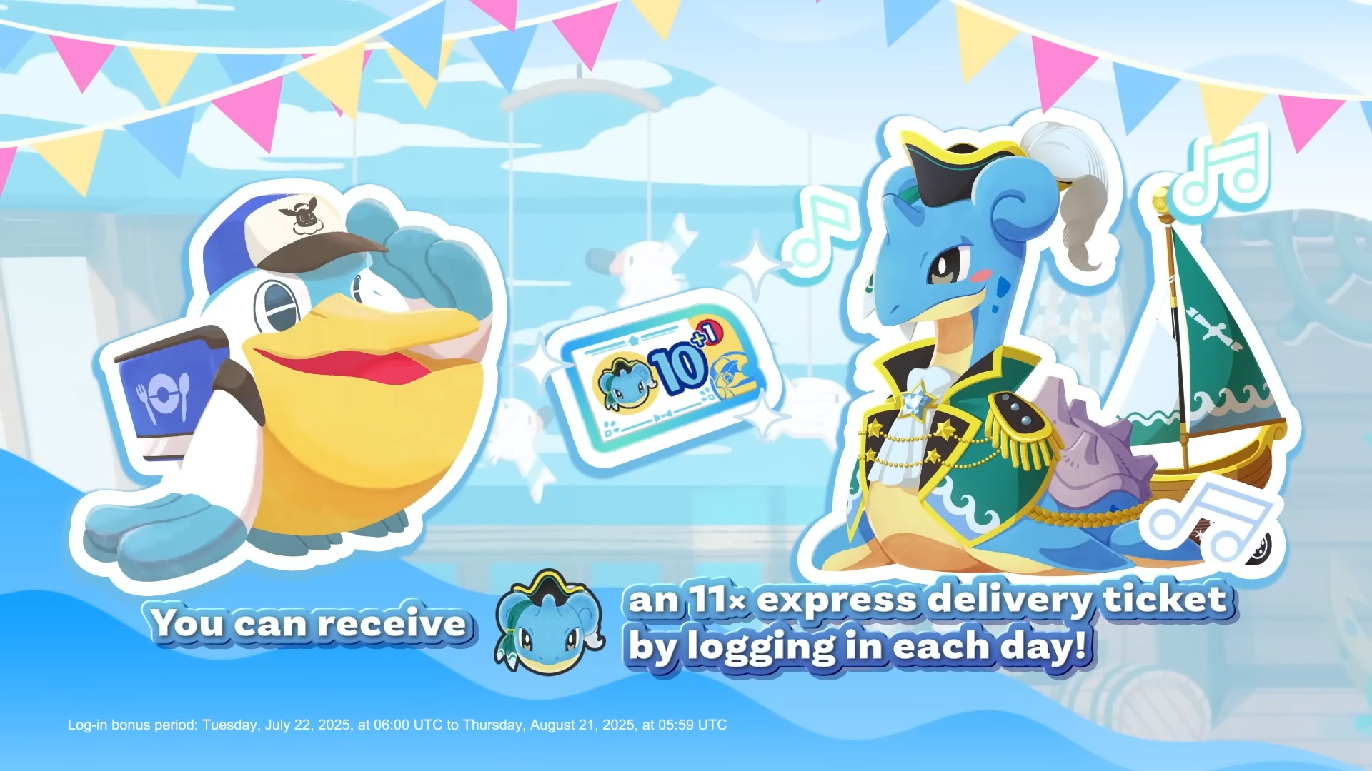 Pokemon Presents pokemon cafe remix lapras captain outfit and express delivery tickets
