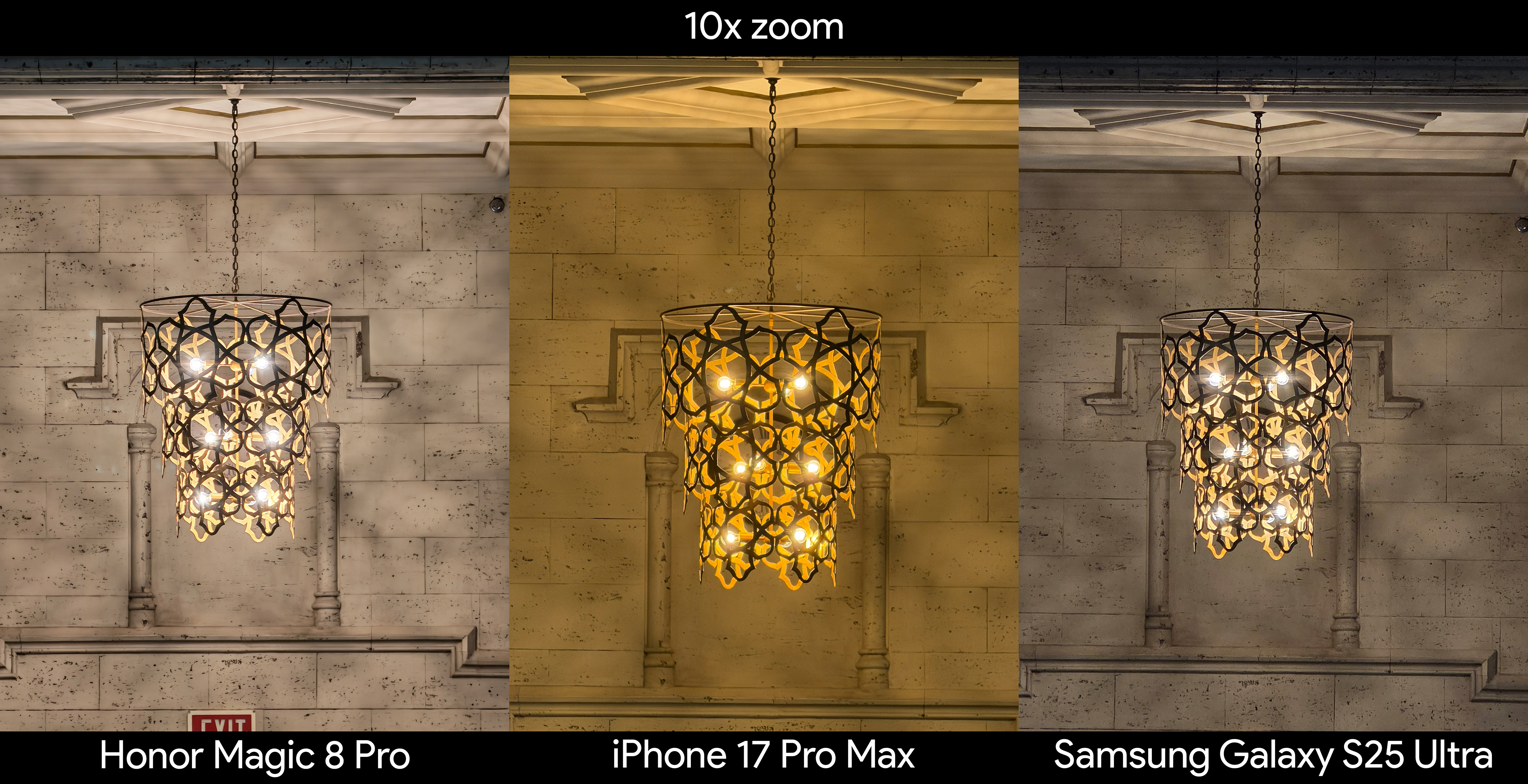 Σύγκριση ζουμ 10x μεταξύ των Honor Magic 8 Pro, iPhone 17 Pro Max και Samsung Galaxy S25 Ultra