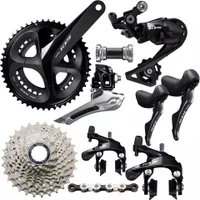 Shimano 105 R7000 11 Speed Rim Brake Groupset:was £697.99now £379.99 at Wiggle