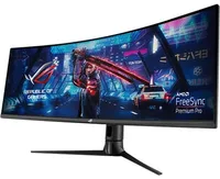 ASUS ROG STRIX XG43VQ 43" -pelinäyttö | 947,90 € | Multitronic