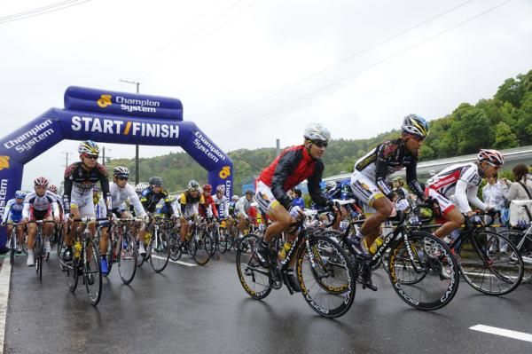 The start of Tour de Kumano 1st stage