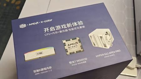 AMD Ryzen 9850X3D bundle with RAM and cooler in a blue box