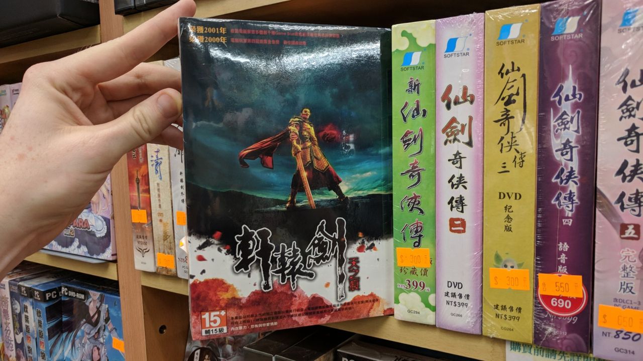 Excellent box art.