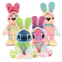 Easter plushies | £22£15 at Disney StoreSave 32% - Buy it if:Don't buy it if: