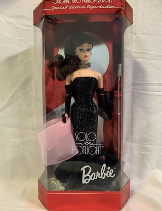 Barbie Solo In The Spotlight Special Edition Reproduction