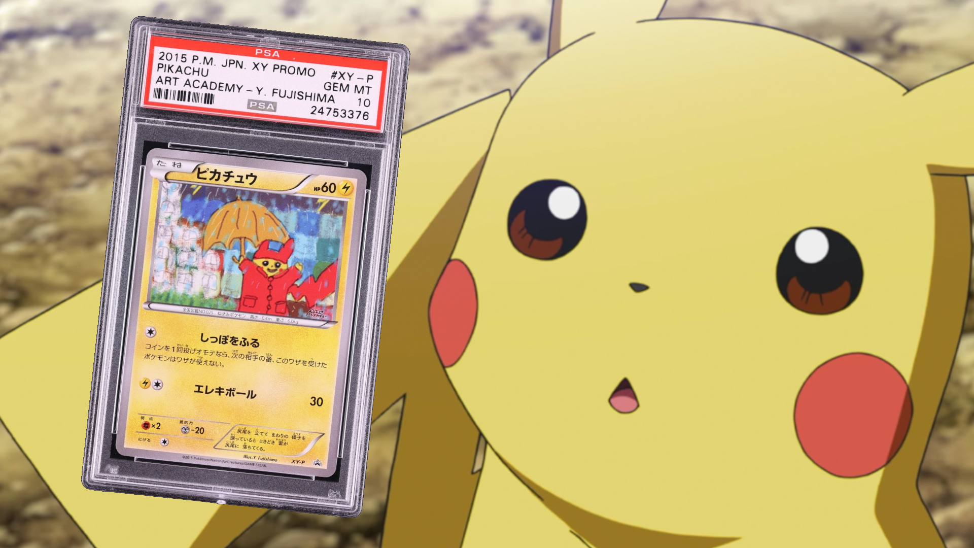 A Pikachu looks surprised beside a PSA 10 GEM Mint rated Raincoat Pikachu Pokemon card