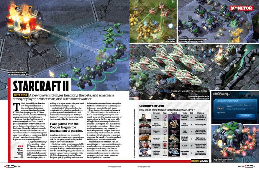 StarCraftII_02ss