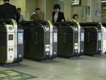 Suica train barriers