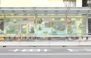 illustrated bus stops