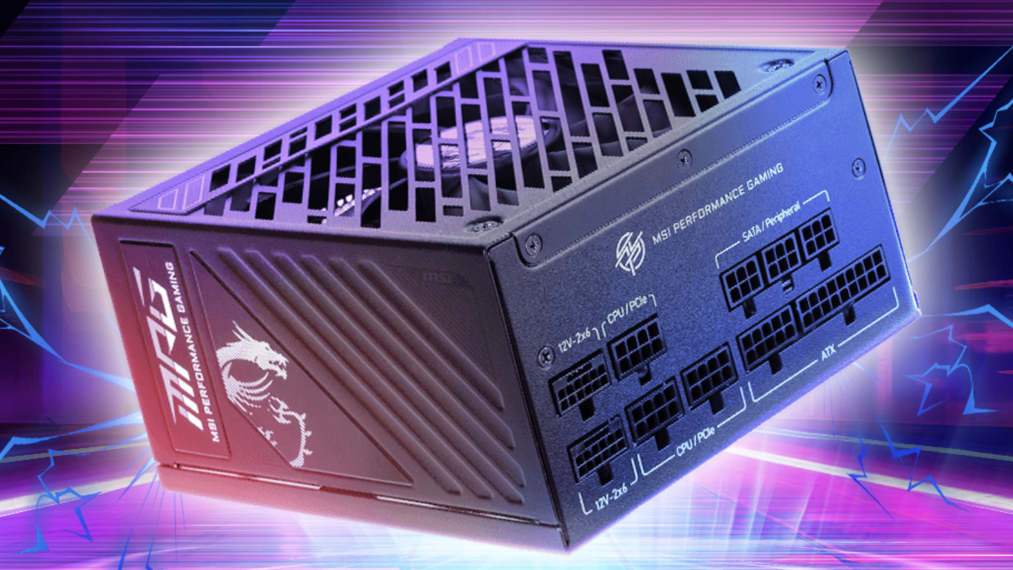 The MSI MPG A1000GS PCIE5 Power Supply