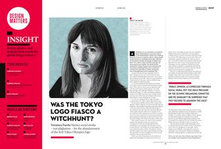 Hey Studio's Veronica Fuerte discusses the Toyko Olympics logo saga