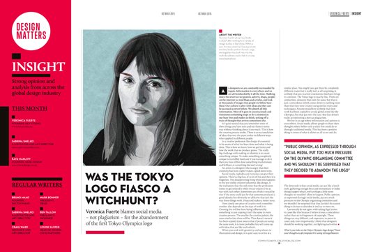 Hey Studio's Veronica Fuerte discusses the Toyko Olympics logo saga